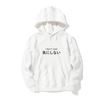 Hoodie "i dont care" (3 coloris)